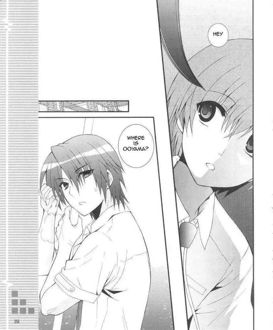 Angel Beats! - Heaven's Door Chapter 30 12